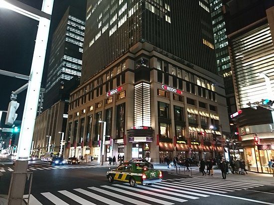 Centro Comercial Coredo Muromachi